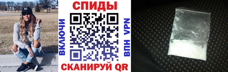 Amphetamine 97%  Купить  Гусиноозёрск 