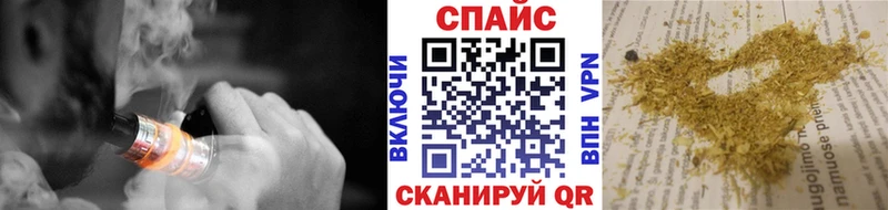 Бутират 99%  Купить  Гусиноозёрск 