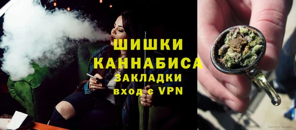 меф VHQ Каменск-Шахтинский