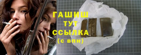 COCAINE Каменногорск