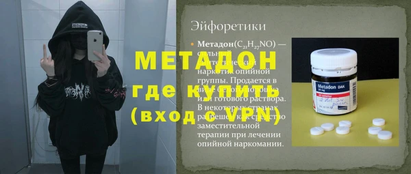 дмт Каменка