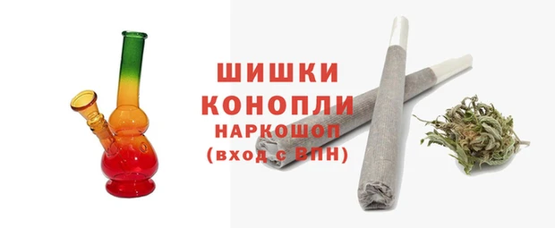 COCAINE Каменногорск