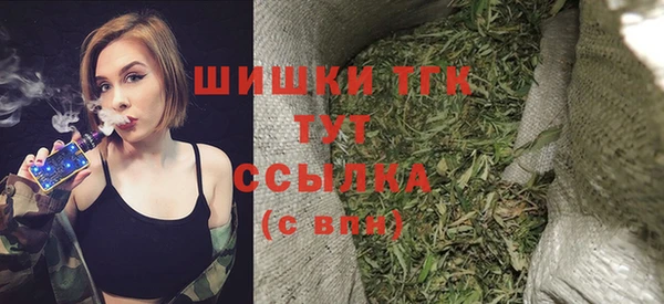 COCAINE Каменногорск