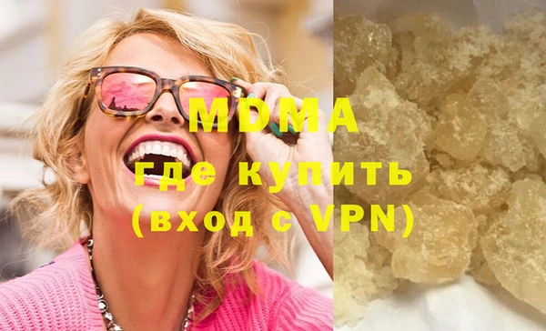 COCAINE Каменногорск