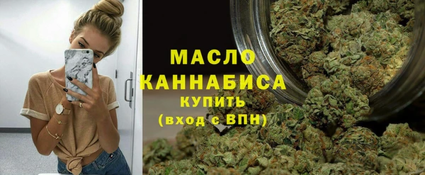 меф VHQ Каменск-Шахтинский