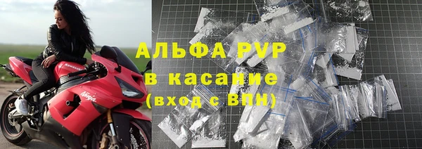 меф VHQ Каменск-Шахтинский