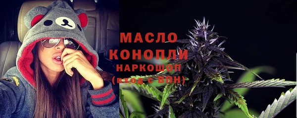меф VHQ Каменск-Шахтинский