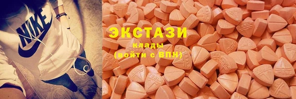 меф VHQ Каменск-Шахтинский