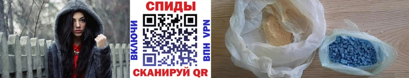 Метамфетамин пудра  Купить где  Гусиноозёрск 