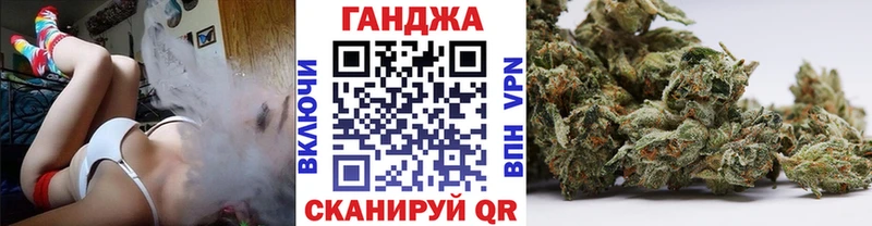 Купить где  Гусиноозёрск  Шишки марихуана Bruce Banner 